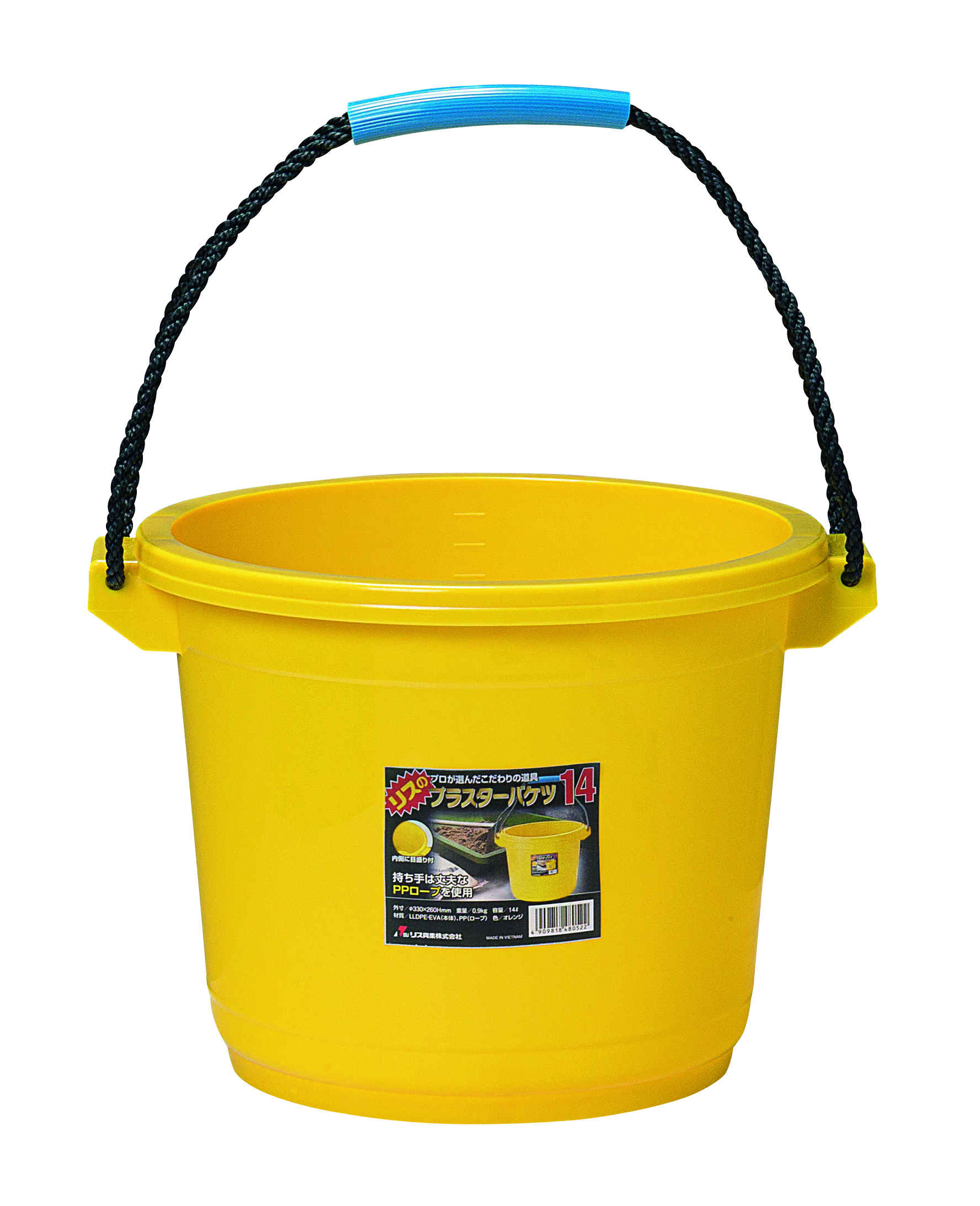 プラスターバケツ　14L　レモンイエロー