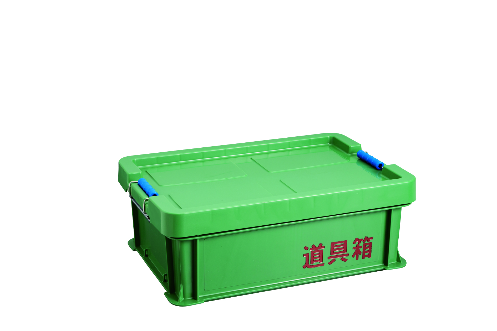 道具箱US　グリーン